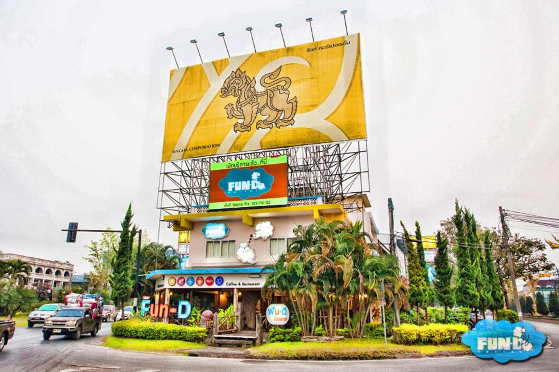 Fun-D Hostel Chiang Rai Eksteriør bilde