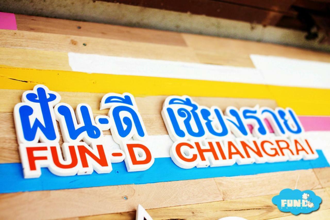 Fun-D Hostel Chiang Rai Eksteriør bilde